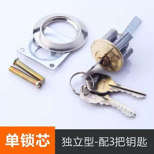免费自瞄锁头游戏截图