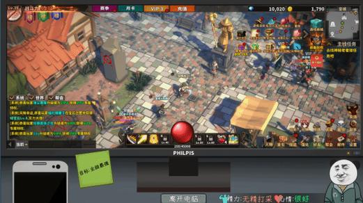 steam2023国产游戏