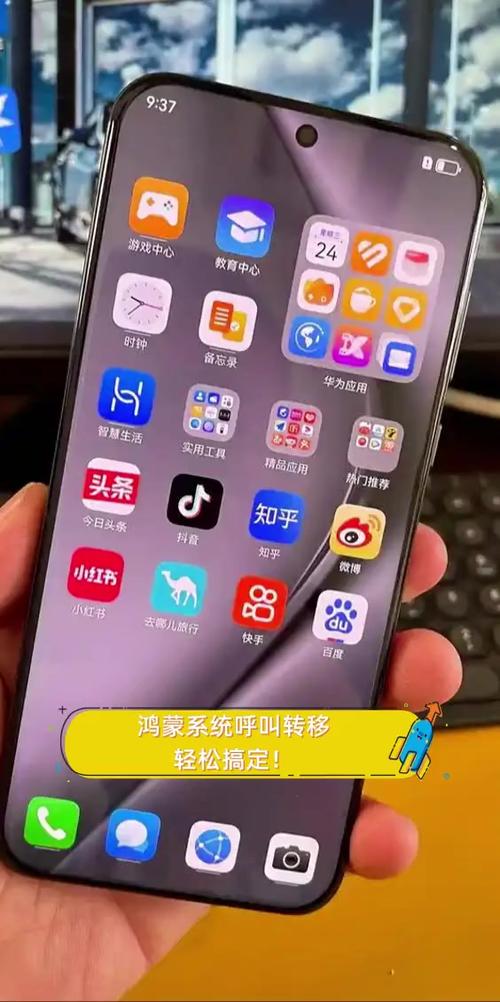 oppo手机取消呼叫转移在哪设置