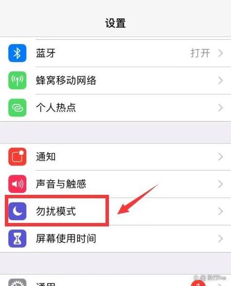 手机关机过后闹钟还会响吗