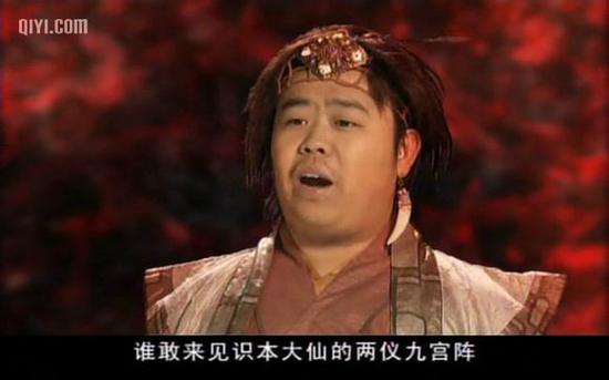 洪荒之截教灵牙仙