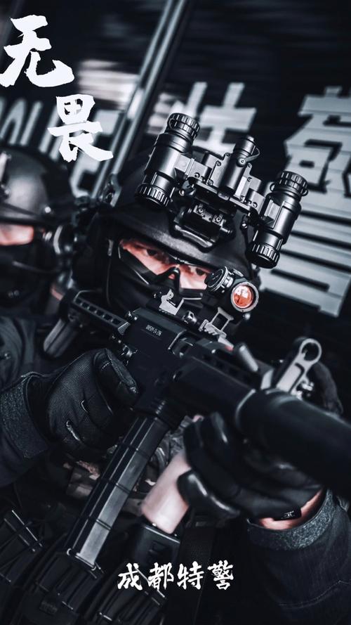 特警突击队队在线观看
