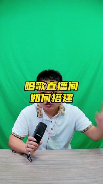 直播时歌词怎么打上屏幕截图