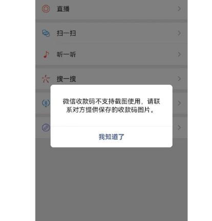 拍完没付款什么时候关闭