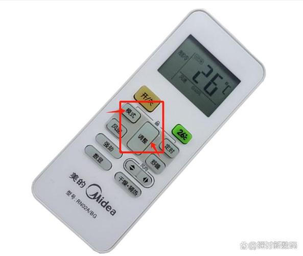 美的空调遥控器怎么解锁图标