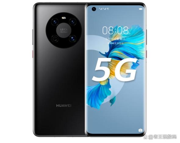 华为mate40和p40e哪个好