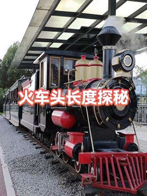 G开头的列车是火车还是动车