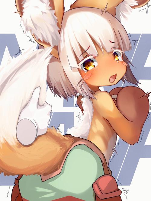 尾巴漫画APP最新版本下载