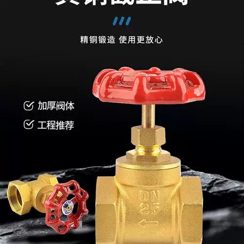 水阀门经常开关好吗
