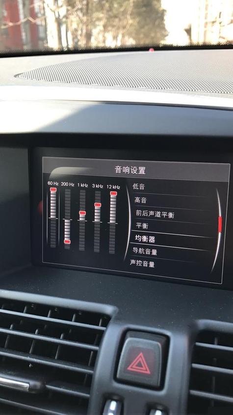 功放重低音怎么调