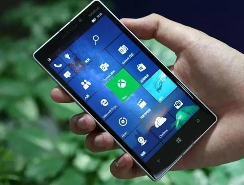 wp10手机助手图标