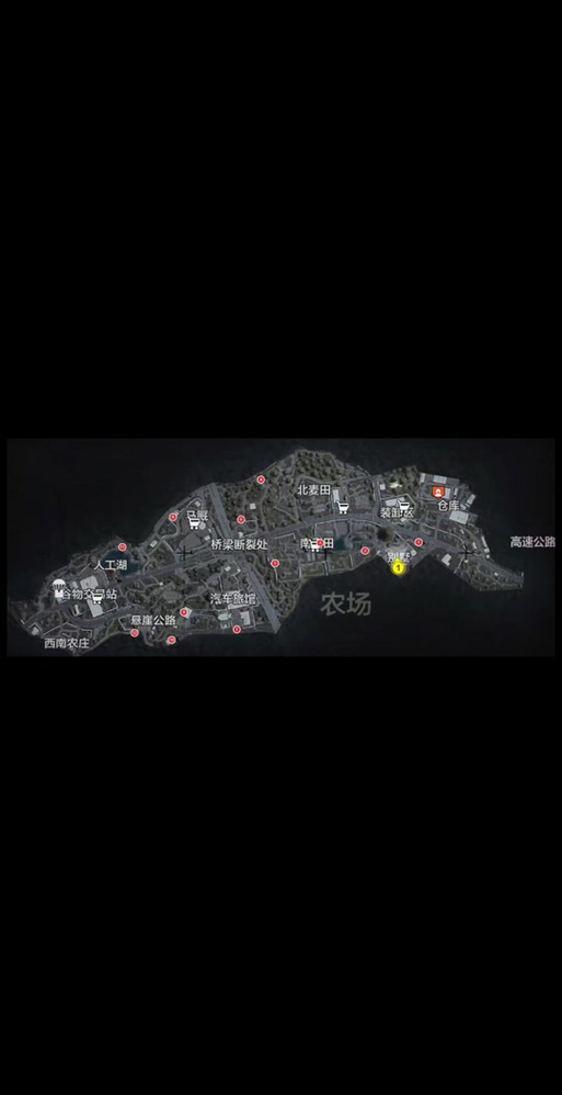暗区突围工具箱下载安装