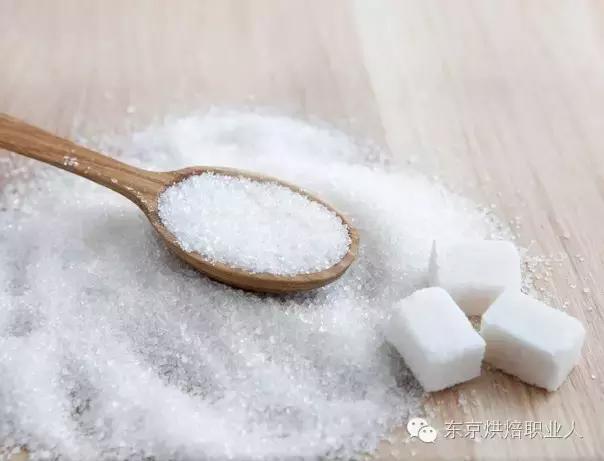 盐是咸的糖是甜的下一包是什么截图
