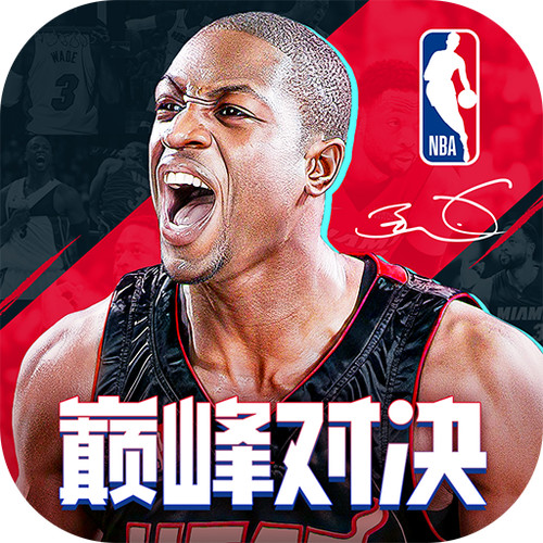 台服巅峰对决官网入口缩略图
