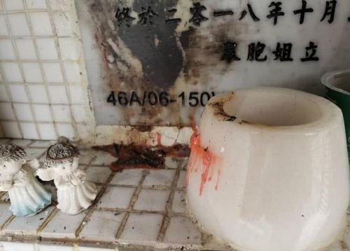 墓碑熏黑了有什么影响