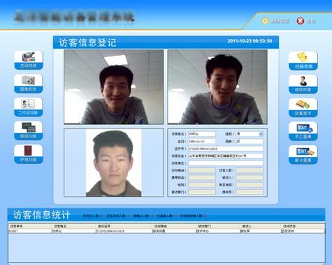 海康威视客服电话人工服务400是多少