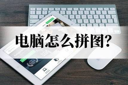 全拼一般一分钟多少个游戏截图