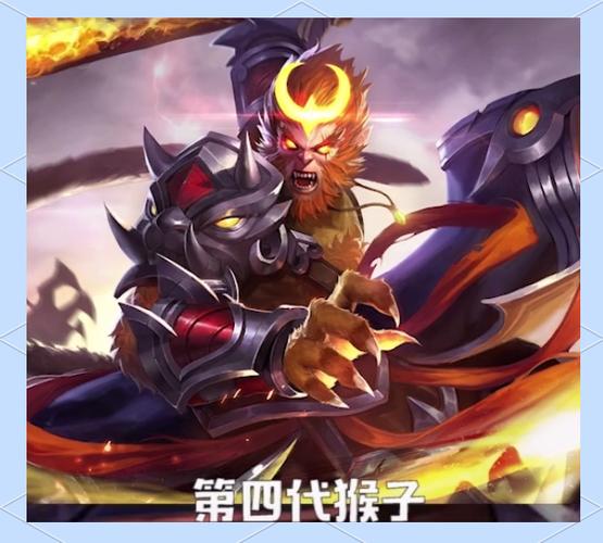 王者荣耀猴子改动最新截图