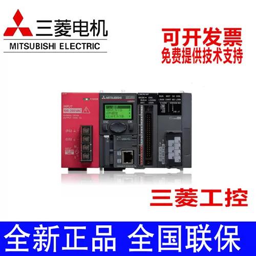 三菱l系列l02