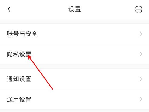 小红书上取消关注对方知道吗