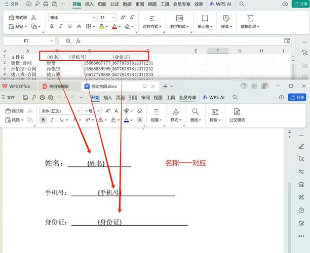 自动填充在哪里设置