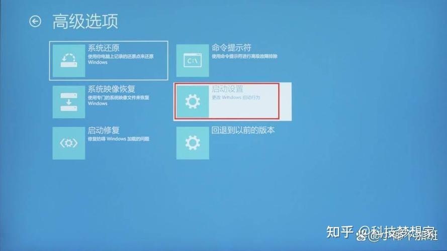 电脑正在启动windows不动了怎么办
