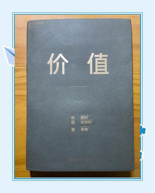 神级鹤古帖痛多少钱