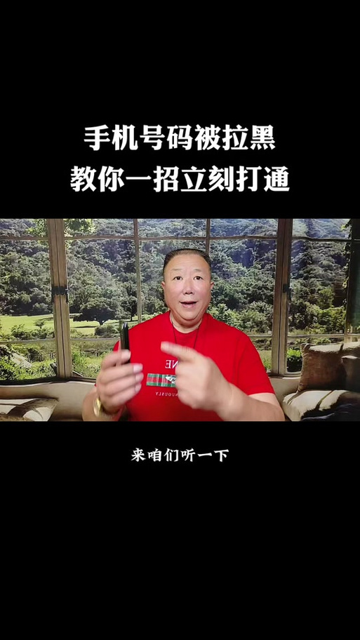 手机怎么响一声就在通话中