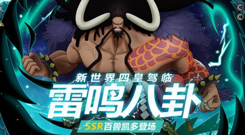 燃烧意志最新消息