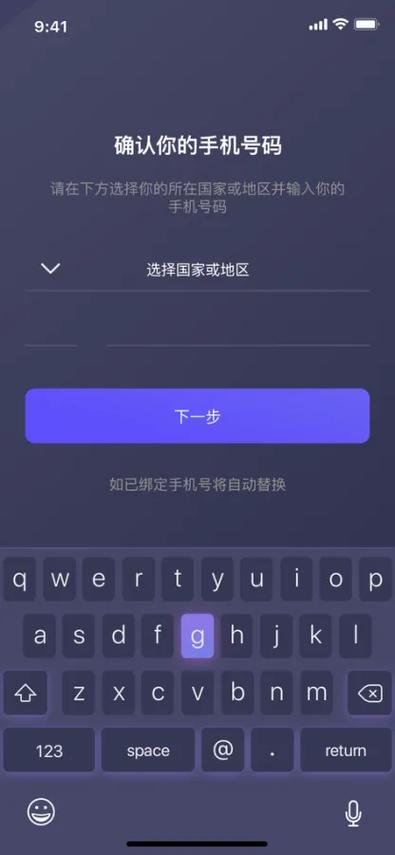 jkmh5app查询
