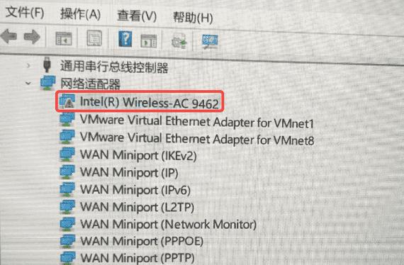 以太网控制器驱动