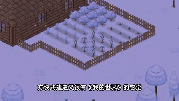 像素生存创造游戏图标