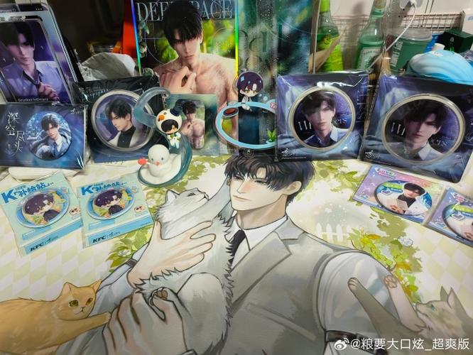 黎深官方哪一年出生