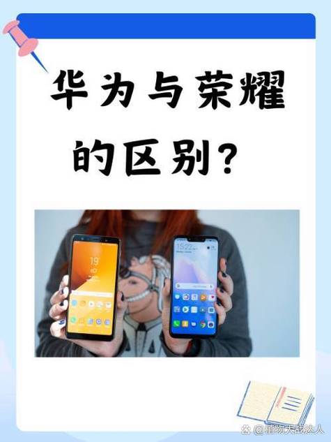 华为mate有没有定位功能