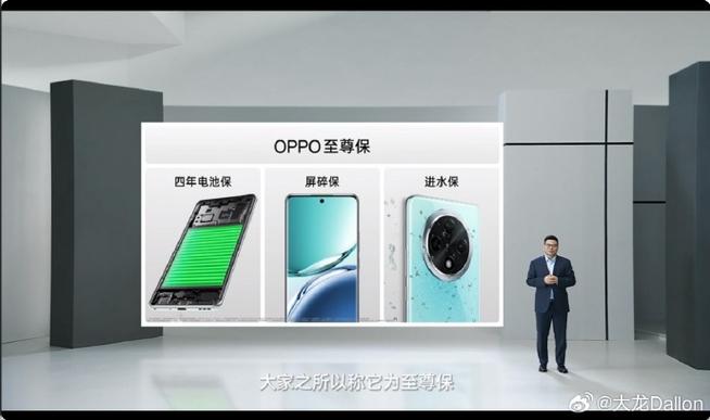手机进水了还能用屏保吗