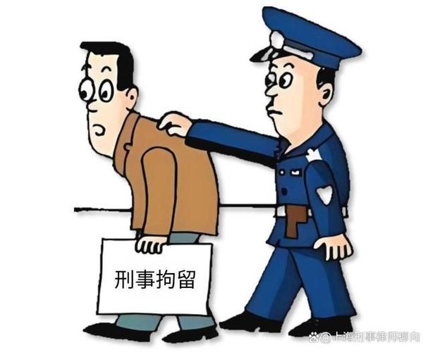 员工被拘留后单位该如何处理