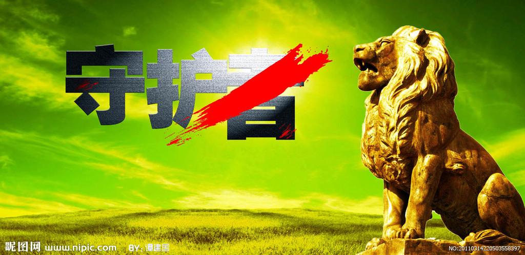 保存照片的软件哪个好用