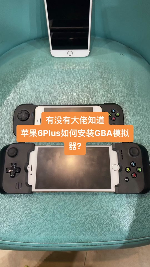 苹果delta怎么设置中文