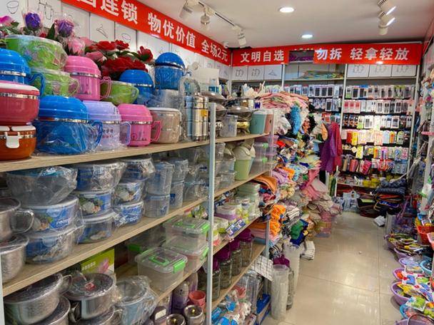 2元店一年能挣多少钱截图