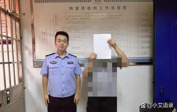 对方寻衅滋事派出所不处理怎么办图标
