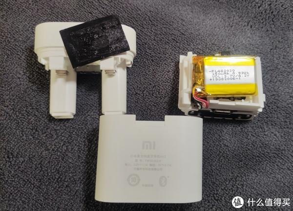 小米蓝牙耳机更换电池缩略图