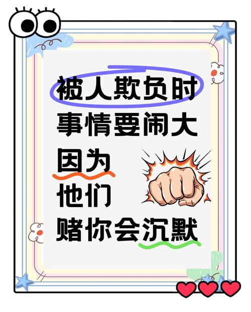 暴击抵抗什么意思缩略图