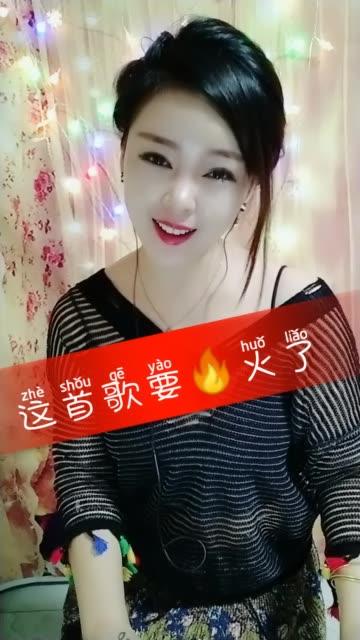 快手里的金豆豆截图