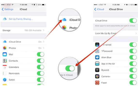 怎么把旧的ipad备份导入到新ipad截图