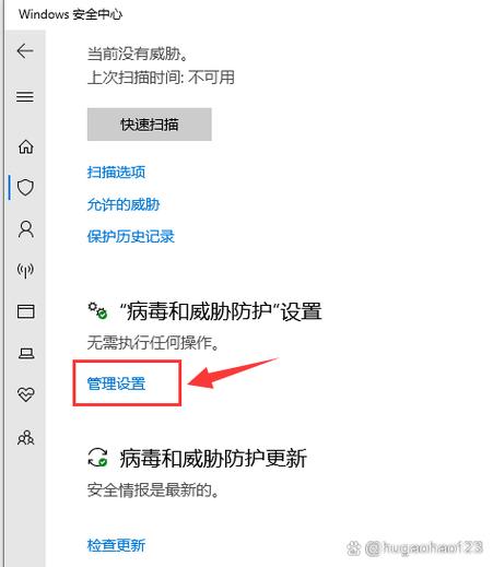 手机病毒软件卸载不了一点就闪退游戏截图