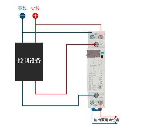 家用一键断电接触器怎么接线图标