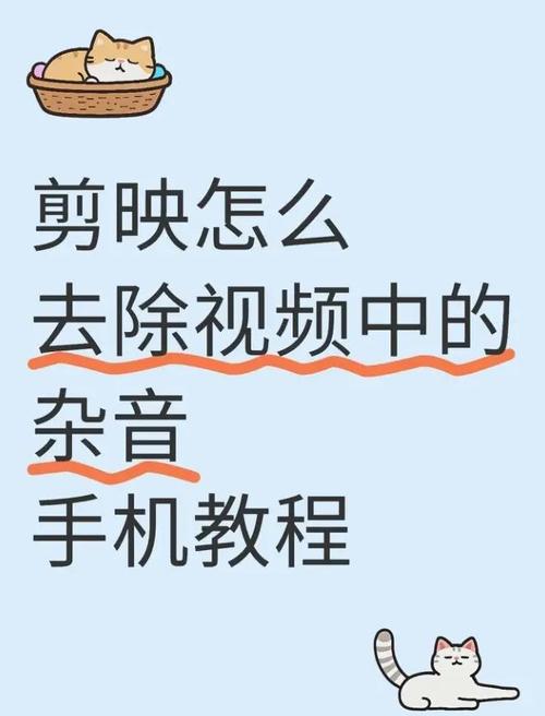 格式工厂可以消除杂音吗