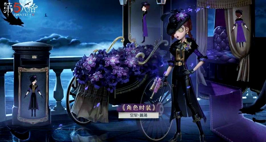 第五人格赛季精华保底重置吗