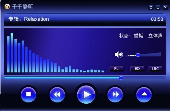 苹果11音量键自动跳