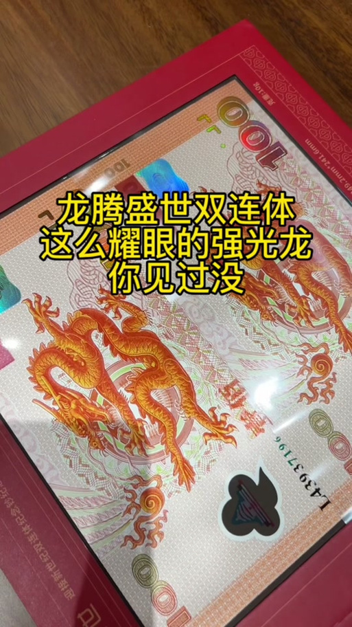 龙腾盛世休闲香烟10只装